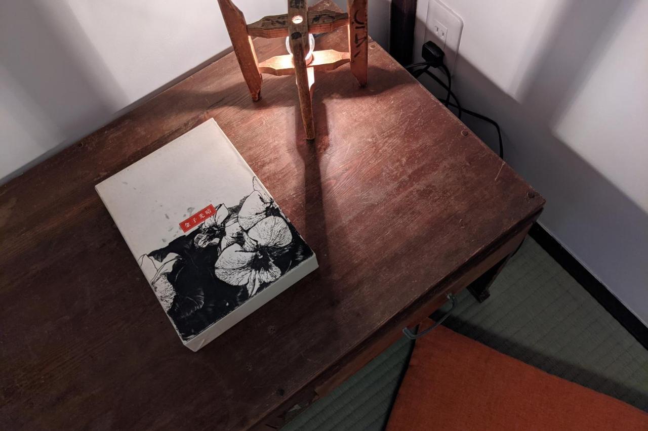Guesthouse Itoya Kyoto Buitenkant foto