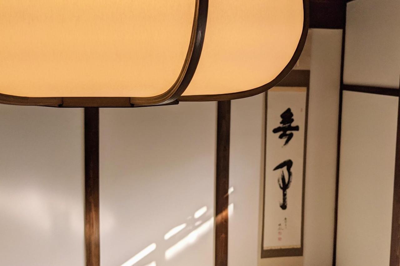 Guesthouse Itoya Kyoto Buitenkant foto