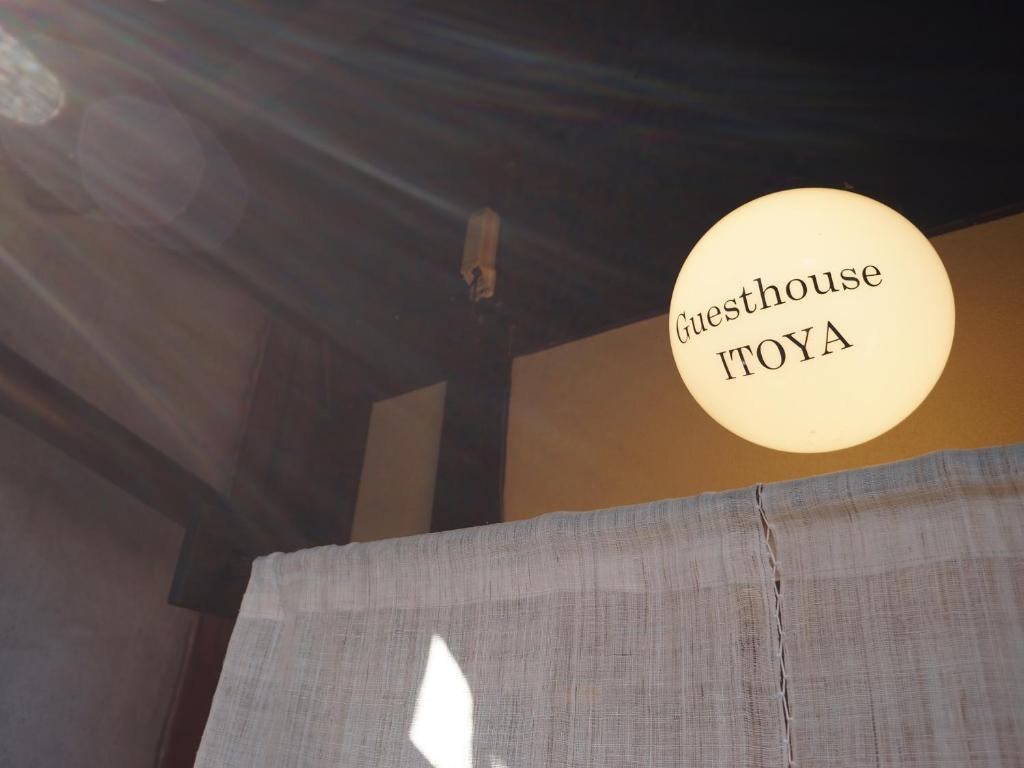 Guesthouse Itoya Kyoto Buitenkant foto