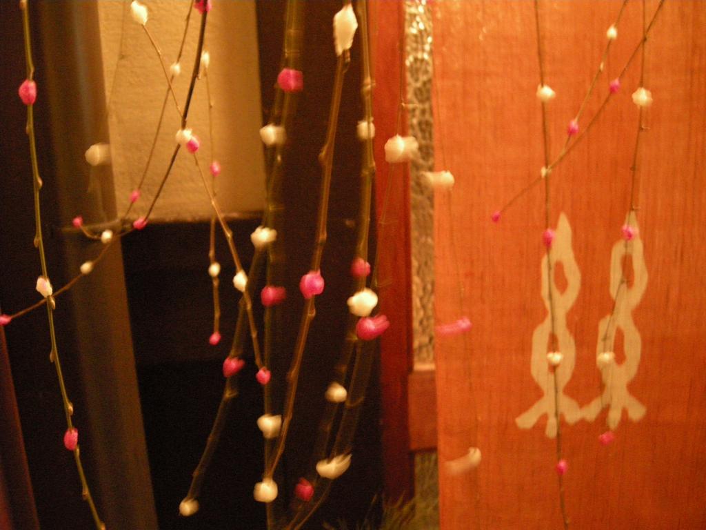 Guesthouse Itoya Kyoto Buitenkant foto